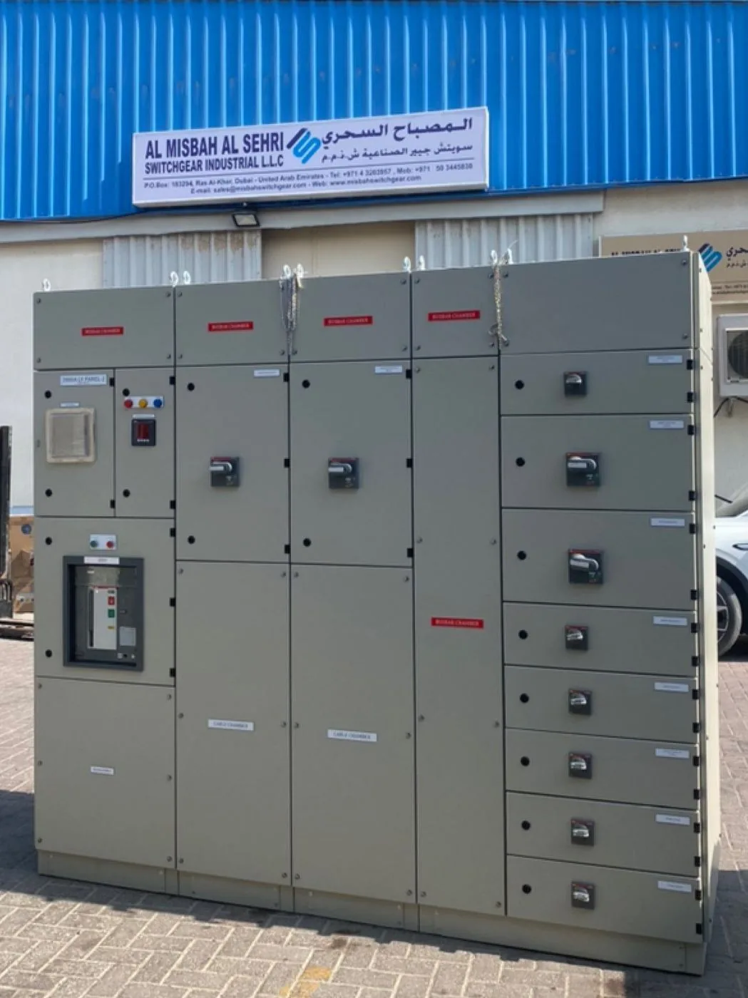 Sub Main Distribution Boards (SMDB) manufactured by Al Misbah Al Sehri, Dubai
